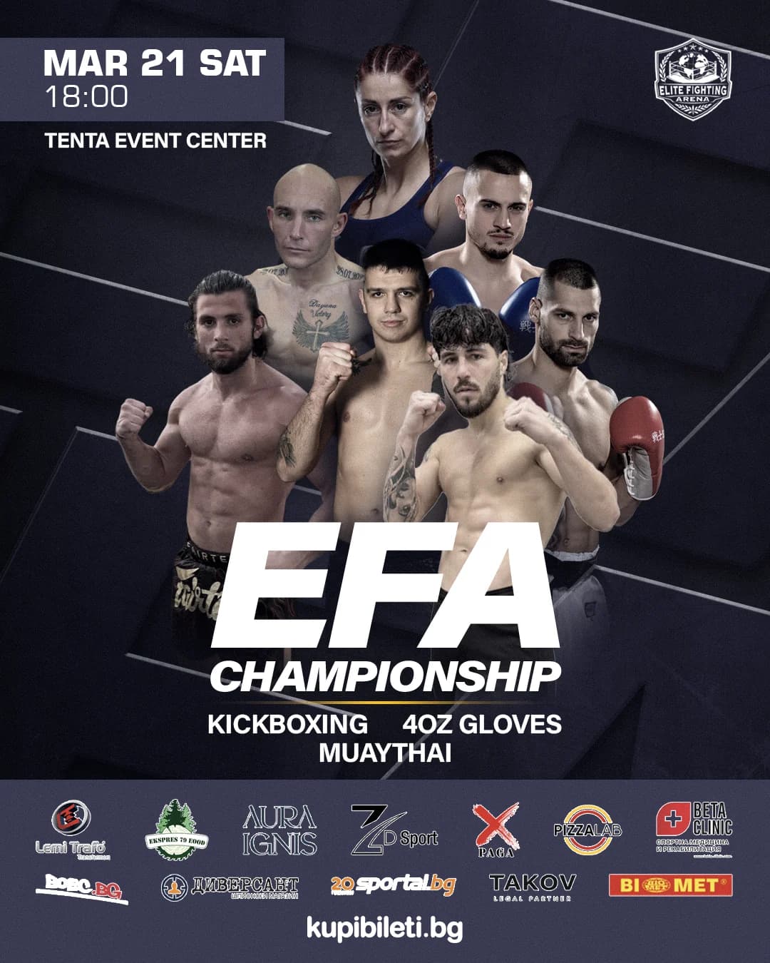 EFA Championship · Първото издание
